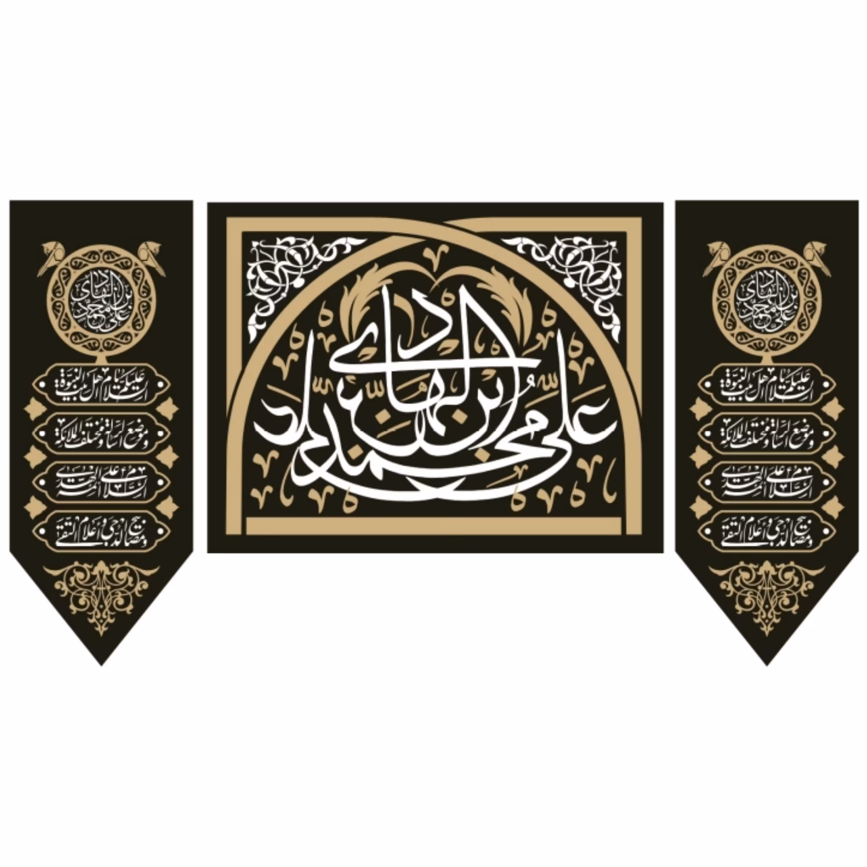 پرچم شهادت امام هادی اندازه 100 در 80 کد01-12-hdy