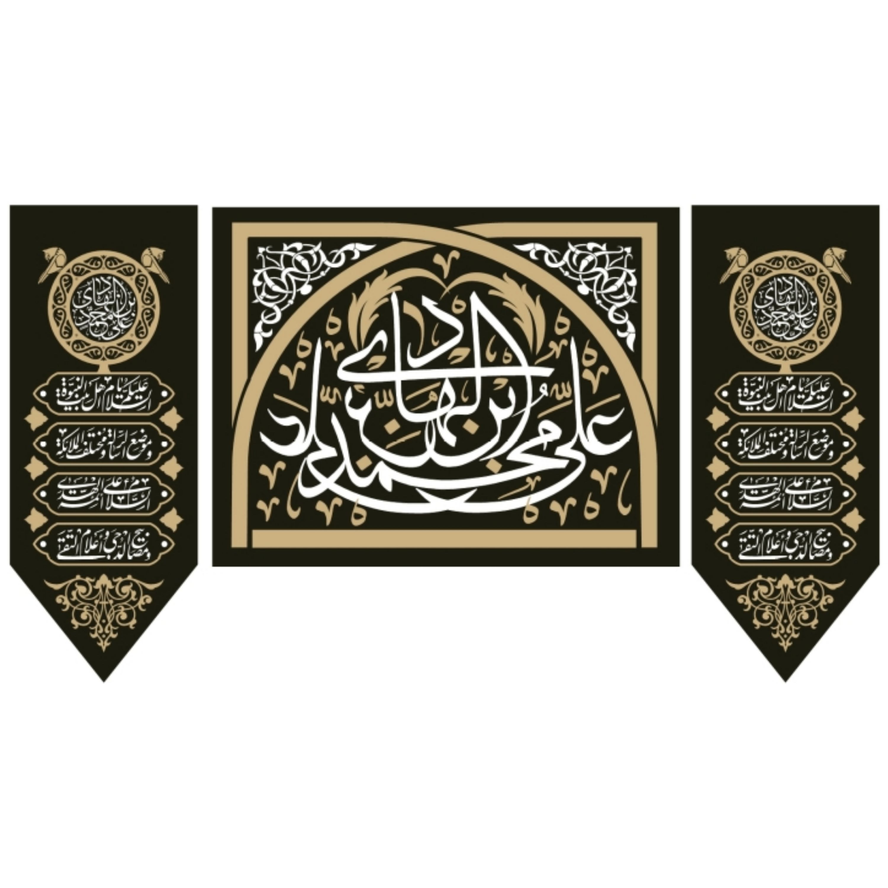 پرچم شهادت امام هادی اندازه 100 در 80 کد01-12-hdy