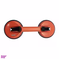 قاپک شیشه ای بی ام مدل دو قلو کد YP-32CM