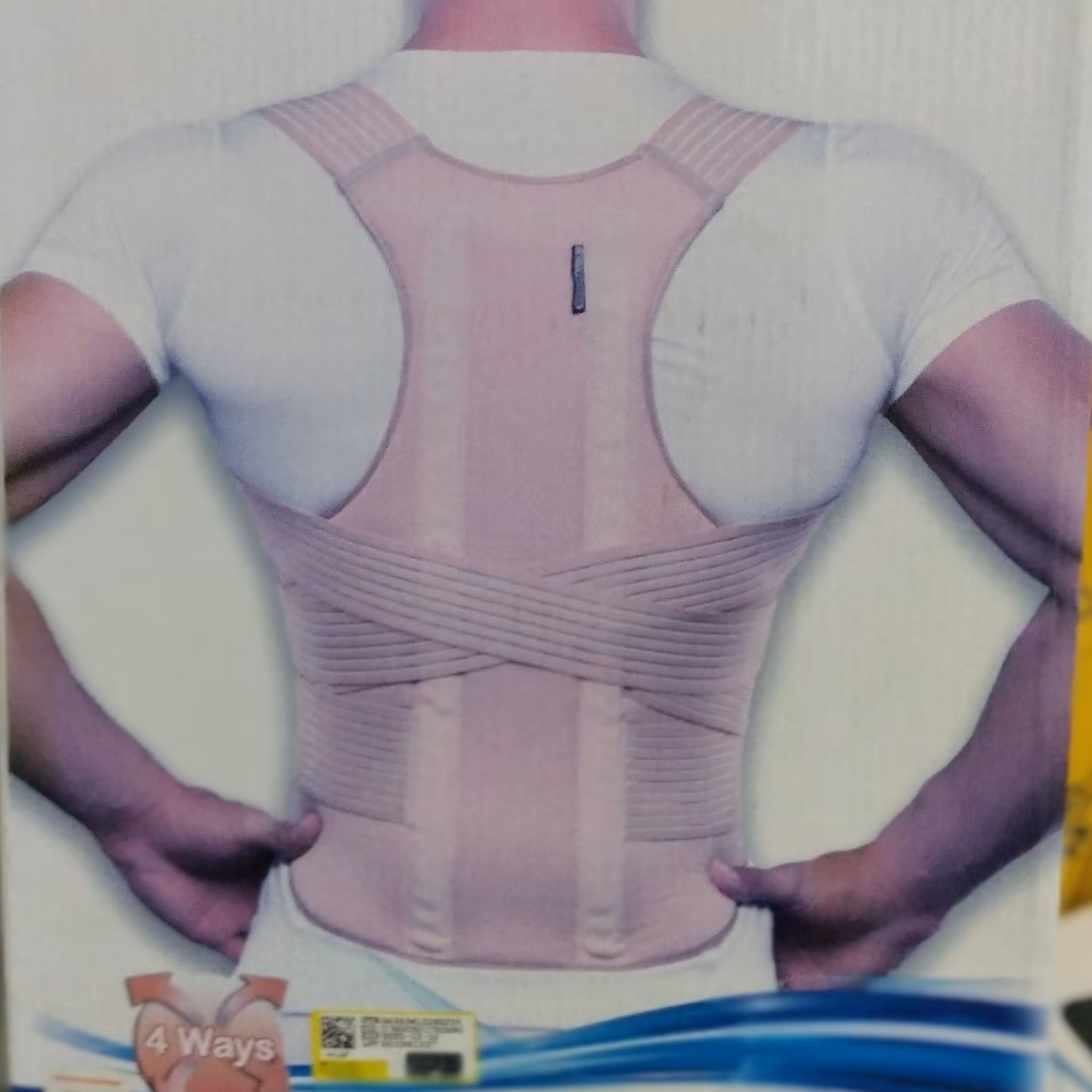 قوزبند کمربند طبی 