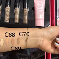 کانتور نوتریکا شماره سی 70 مناسب انواع پوست 