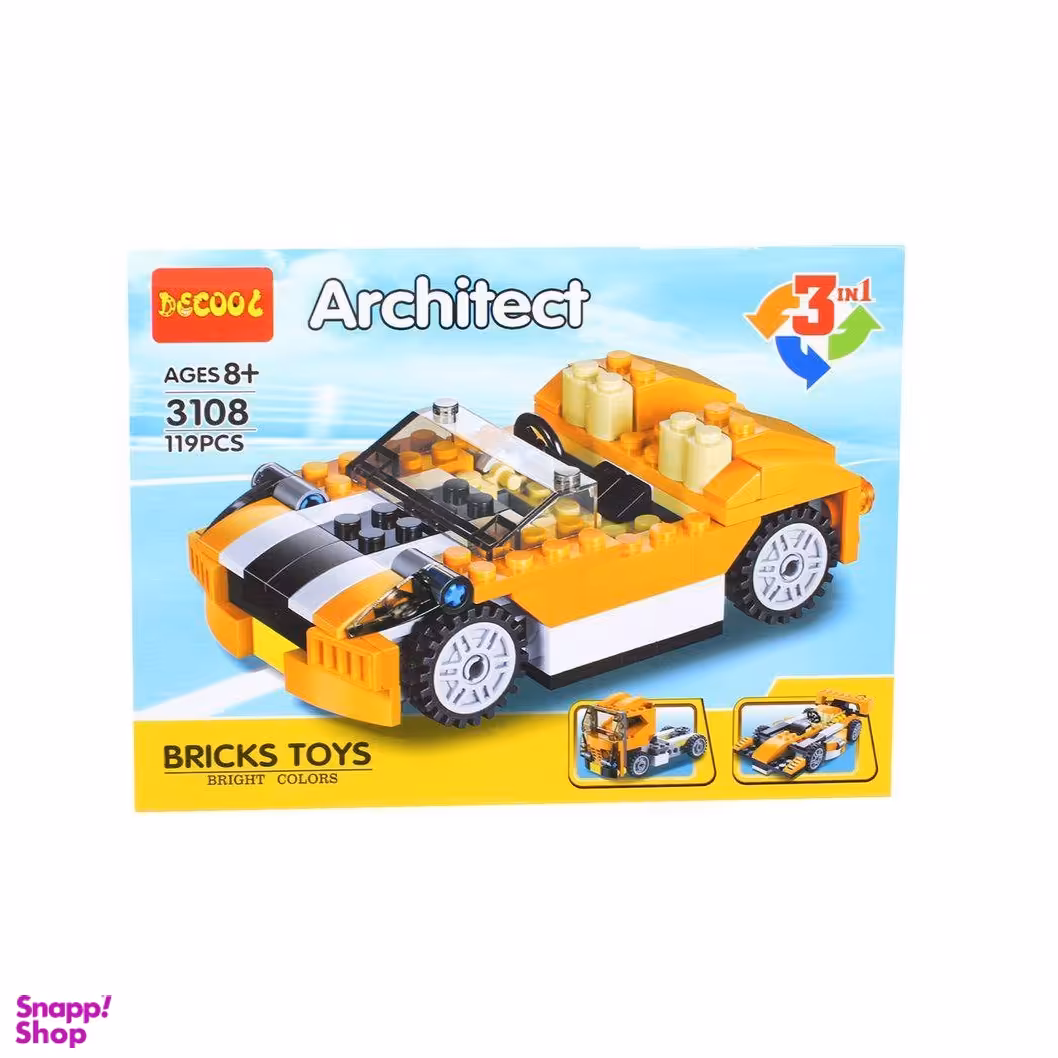 لگو ماشین 3 مدل 119 قطعه کد 3108