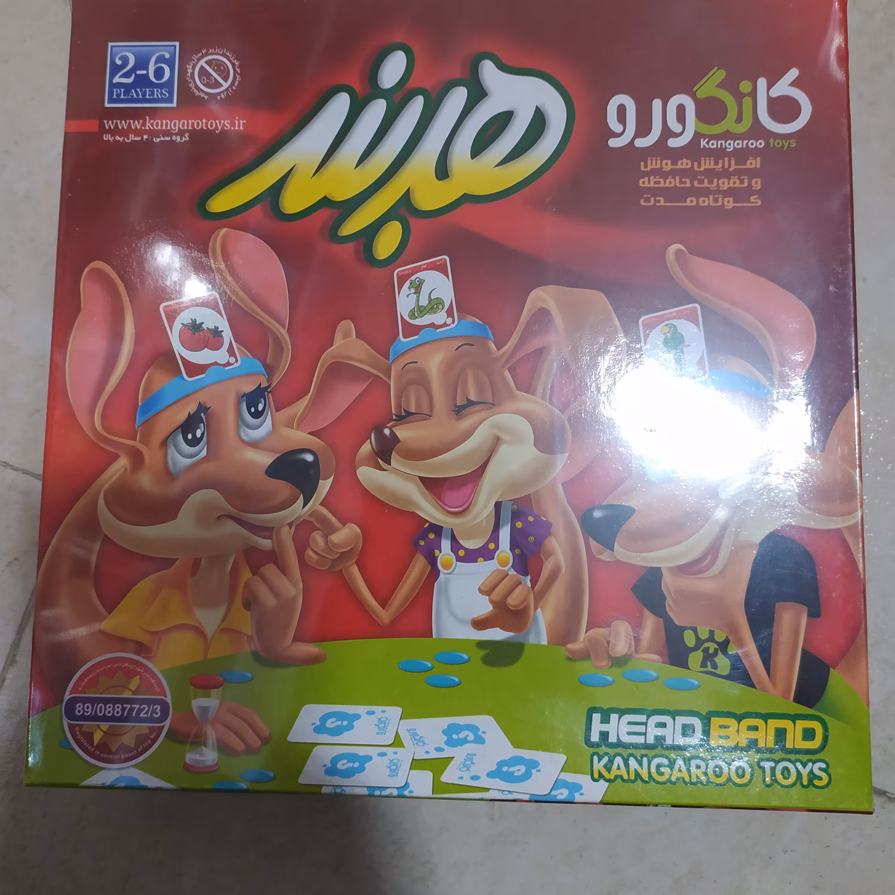 بازی فکری هدبند