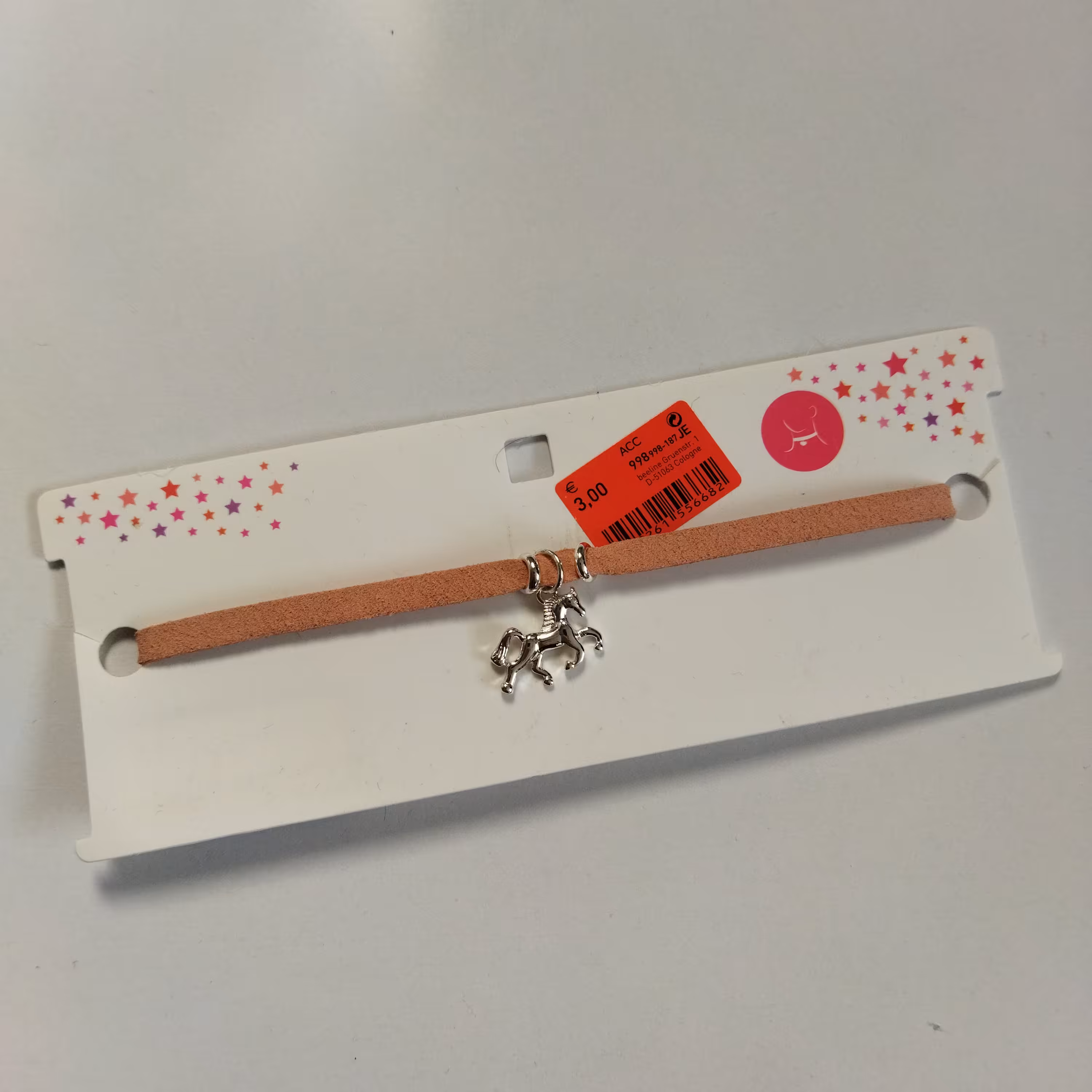 گردنبند چرم جیر کد 1087