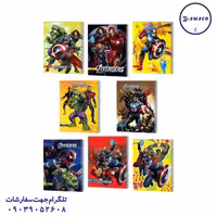 دفتر 80 دو جلدی فانتزی فنری کد 88 عرش