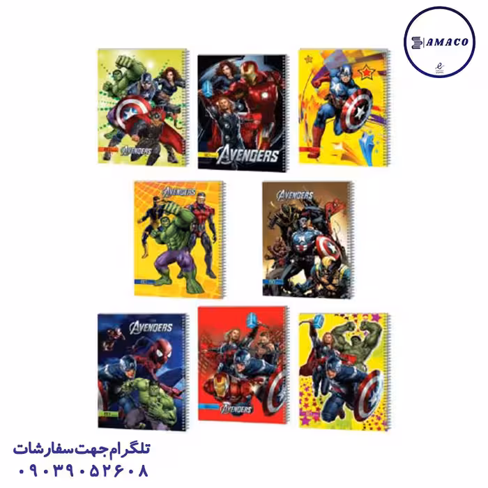 دفتر 80 دو جلدی فانتزی فنری کد 88 عرش