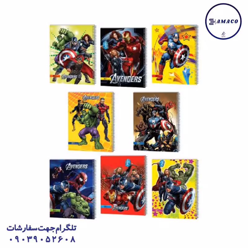 دفتر 80 دو جلدی فانتزی فنری کد 88 عرش