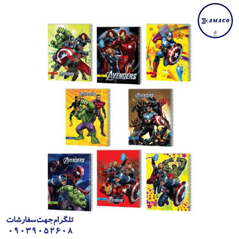 دفتر 80 دو جلدی فانتزی فنری کد 88 عرش