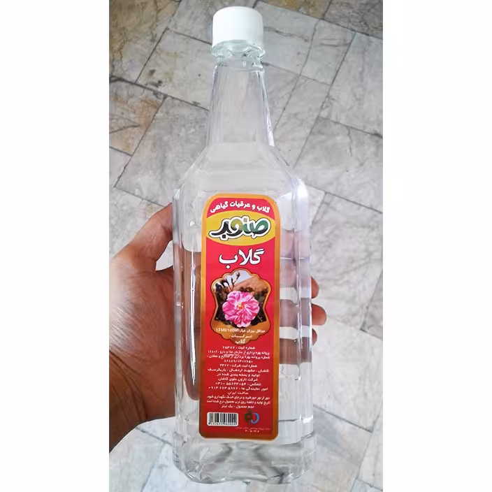 گلاب سبک کاشان بهبود سردرد و میگرن و رفع خستگی