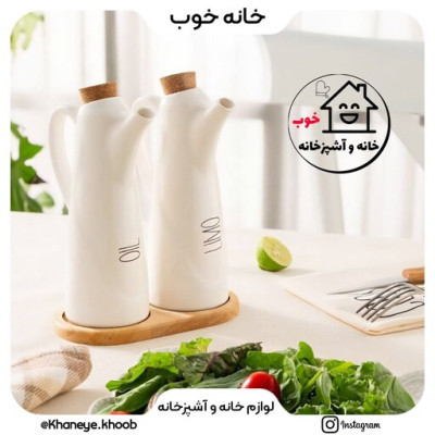 روغن ریز جفتی سرامیکی زیره چوب رابر