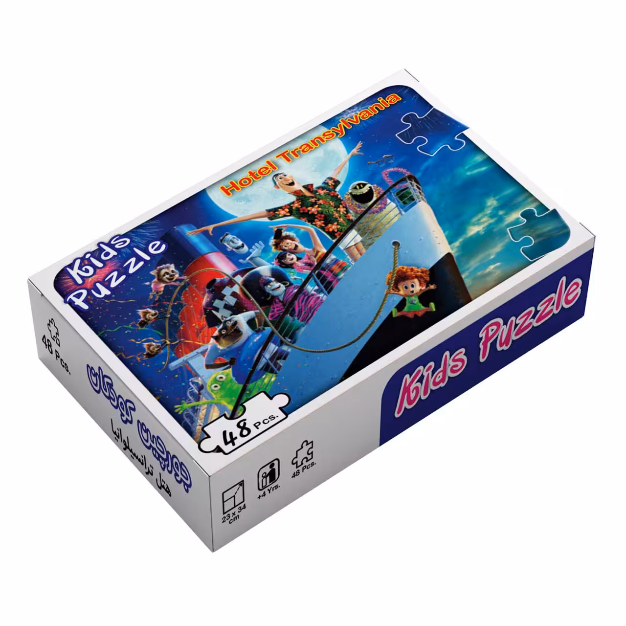 کتاب بسته پازل هتل ترانسیلوانیا 48تکه