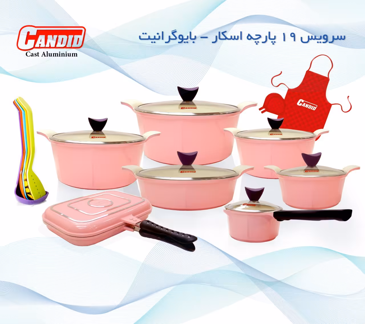 سرویس قابلمه 19 پارچه بایوگرانیت اسکار کاندید Candid 19 Pcs Oscar