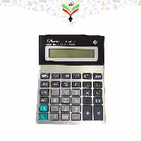 ماشین حساب کنکو KK-8875-12