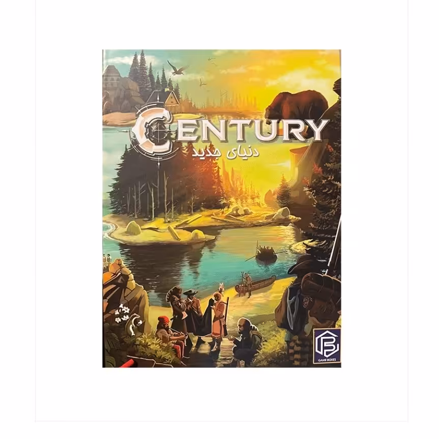 بازی ایرانی قرن دنیای جدید (CENTURY A  NEW WORLD)