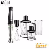 گوشتکوب برقی بروان MQ 7045x