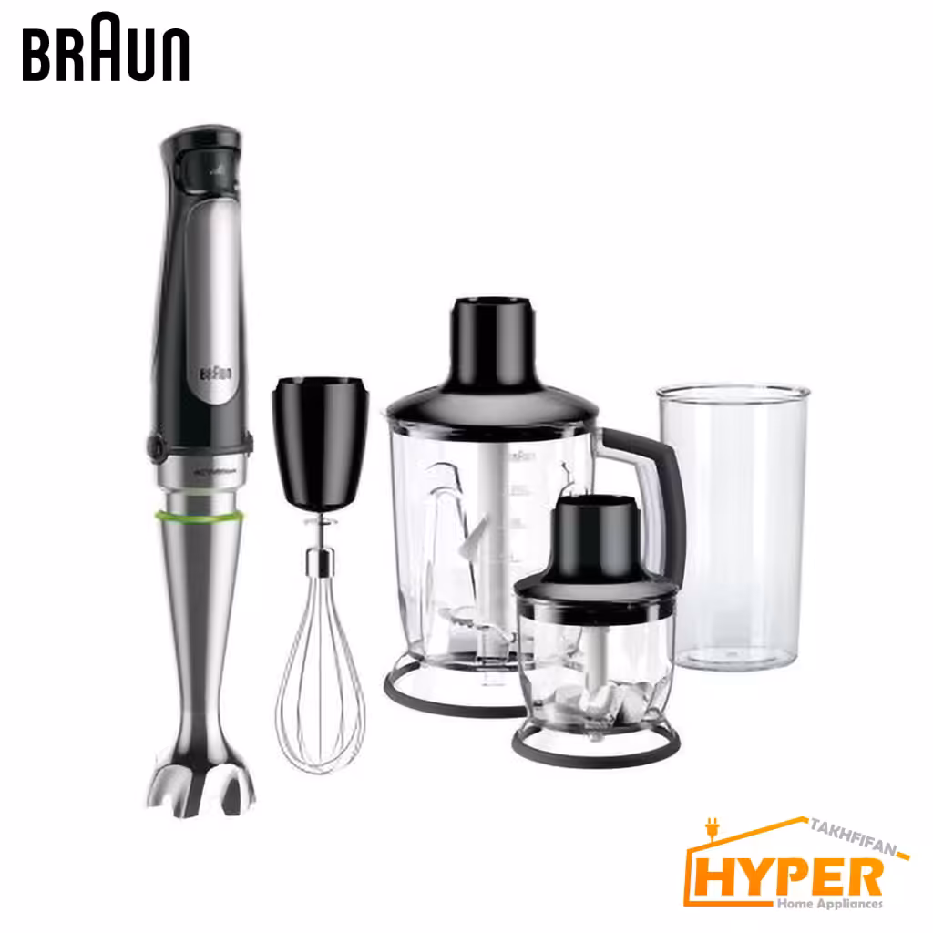 گوشتکوب برقی بروان MQ 7045x