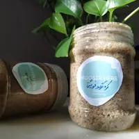 کره گردو ایرانی پرچرب ارگانیک و صد درصد مغز گردو 400 گرمی