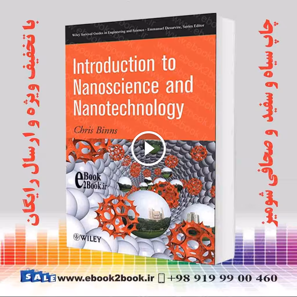 Introduction to Nanoscience and Nanotechnology