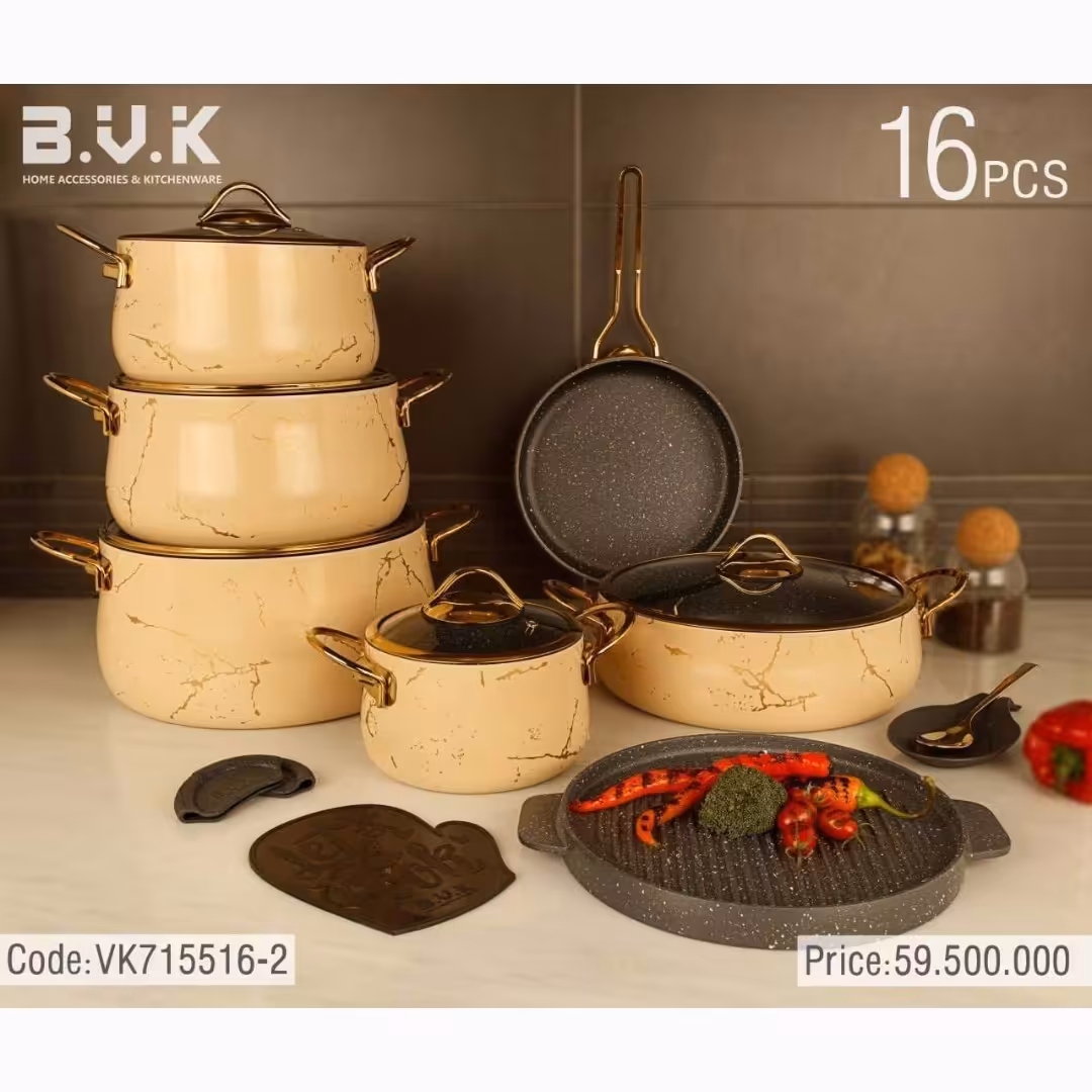 سرویس قابلمه 16 پارچه bvk گرانیتی رنگ ماربل کرم