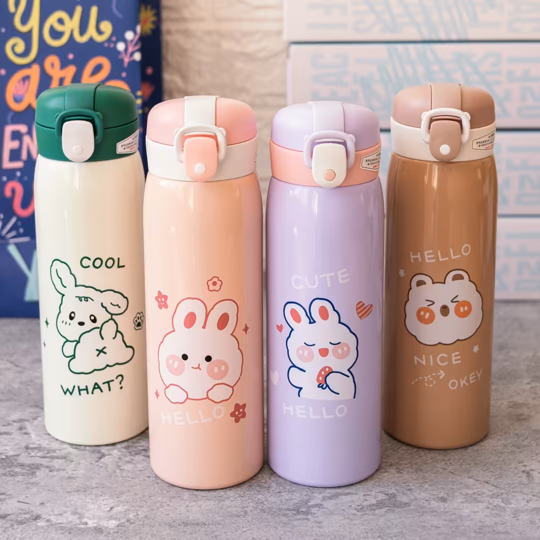 تراولماگ نی دار