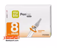 سر سوزن قلم انسولین 8 میلیمتری Ypsomed