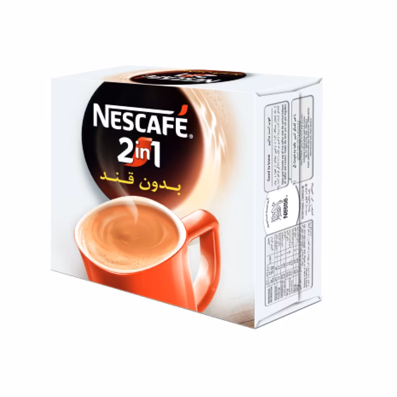 قهوه فوری 1*2 بدون قند نسکافه بسته 20 عددی