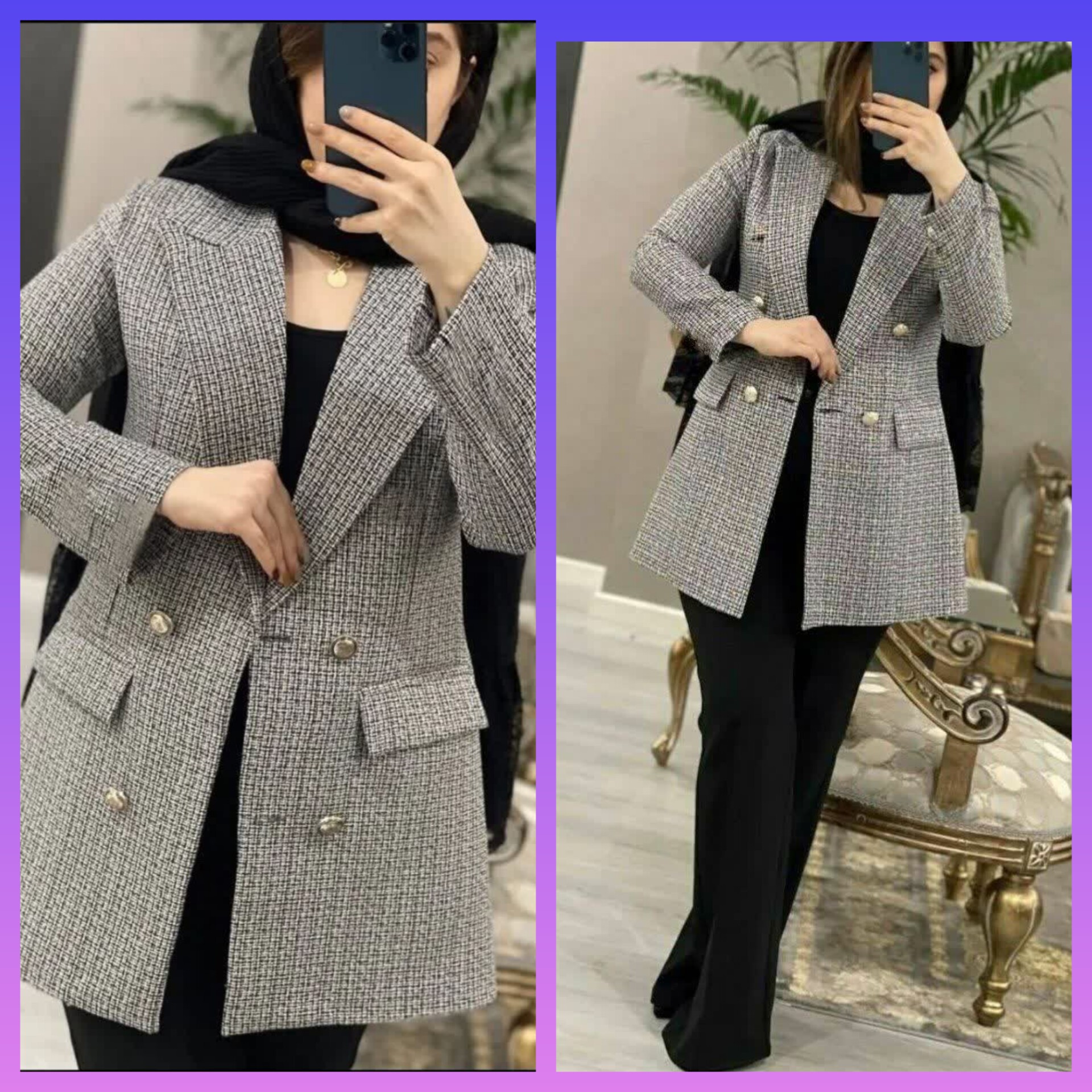 مانتو کتی ریما پاییزه جنس ریما