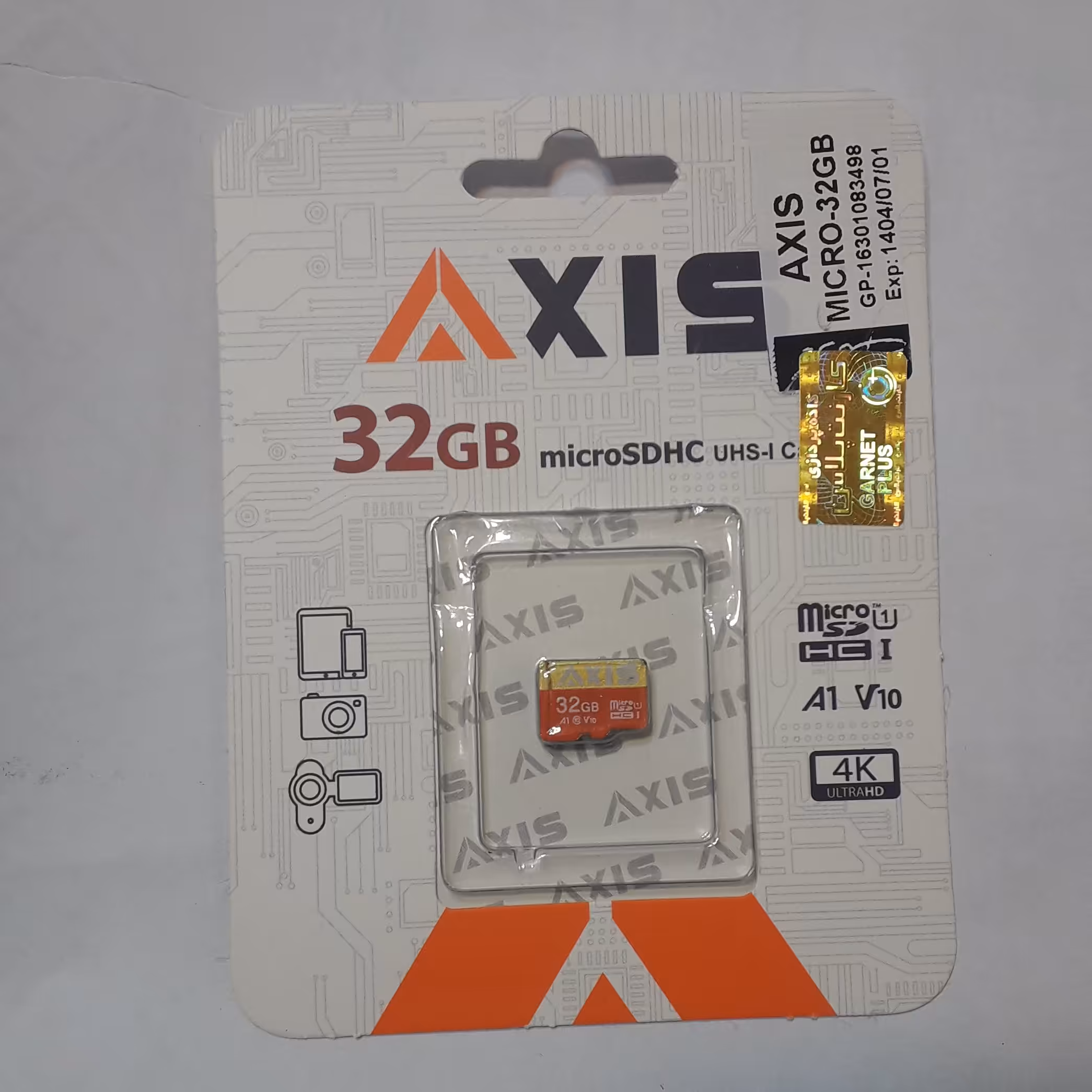 مموری میکرو 32 گیگ