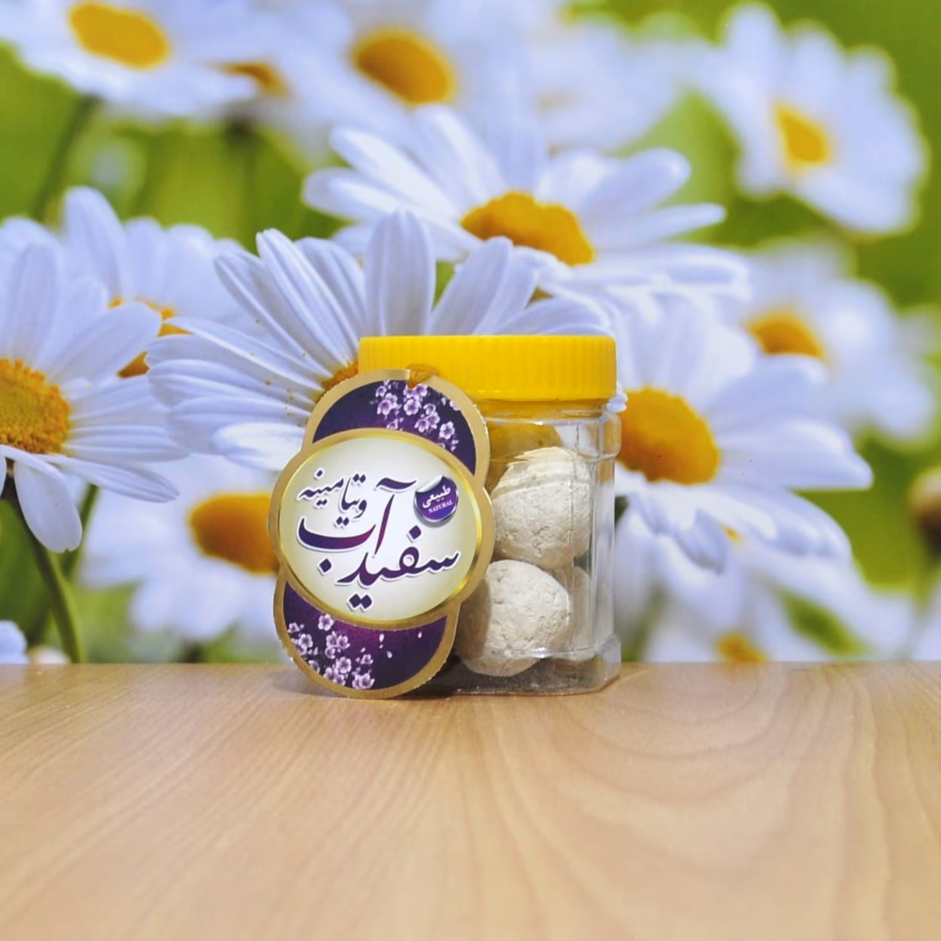 سفید آب ویتامینه جامد. روشور سنتی حمام.