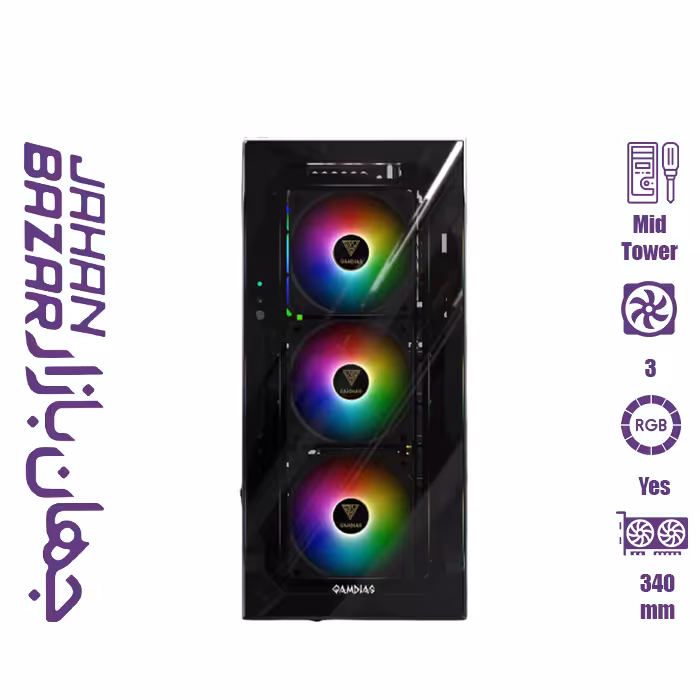 کیس گیمینگ گیم دیاس Gamdias TALOS E2 ELITE