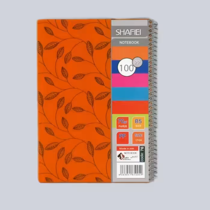 دفتر 100 برگ شفیعی طرح برگ