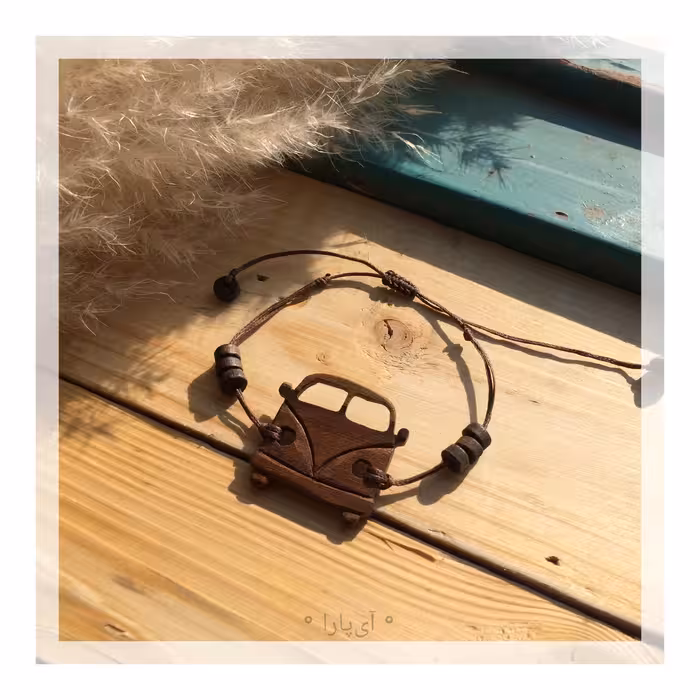 دستبند چوبی با طرح فولکس واگن دستساز