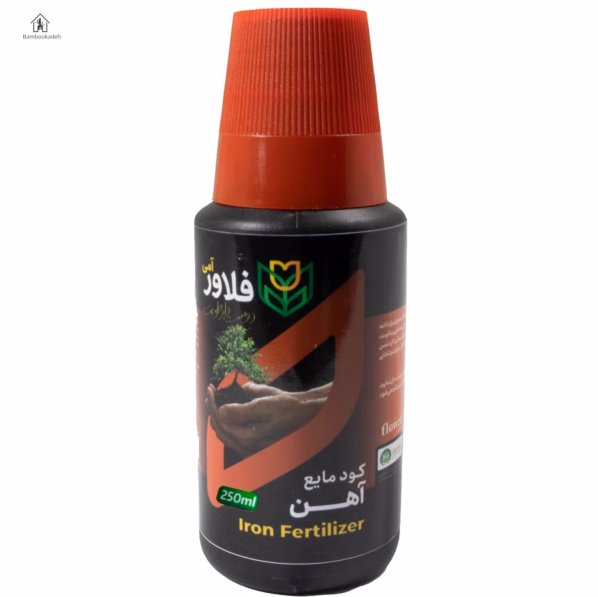 کود مایع آهن فلاور آمی 250 میلی لیتر (بسته 2 عددی)