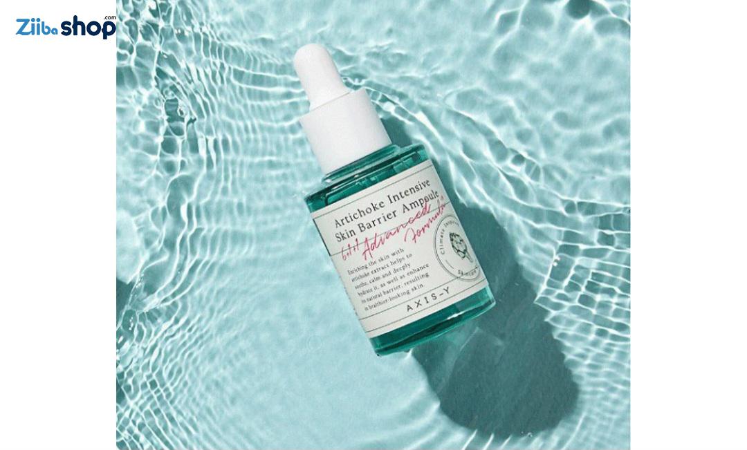 آمپول ضد جوش آرتیشو اکسیس وای Axis-Y Artichoke Intensive Skin Barrier Ampoule