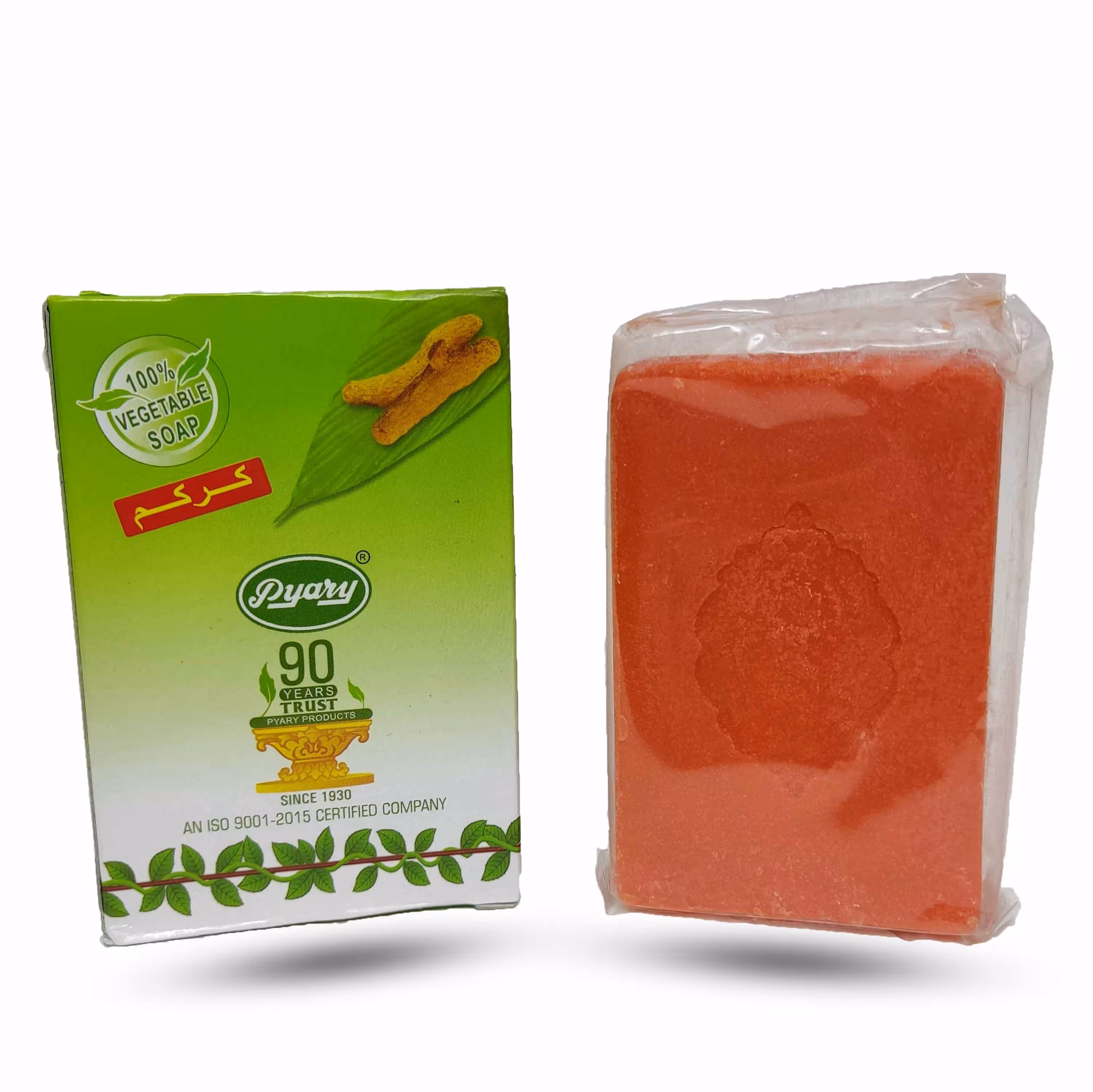  صابون زردچوبه پیاری pyary 