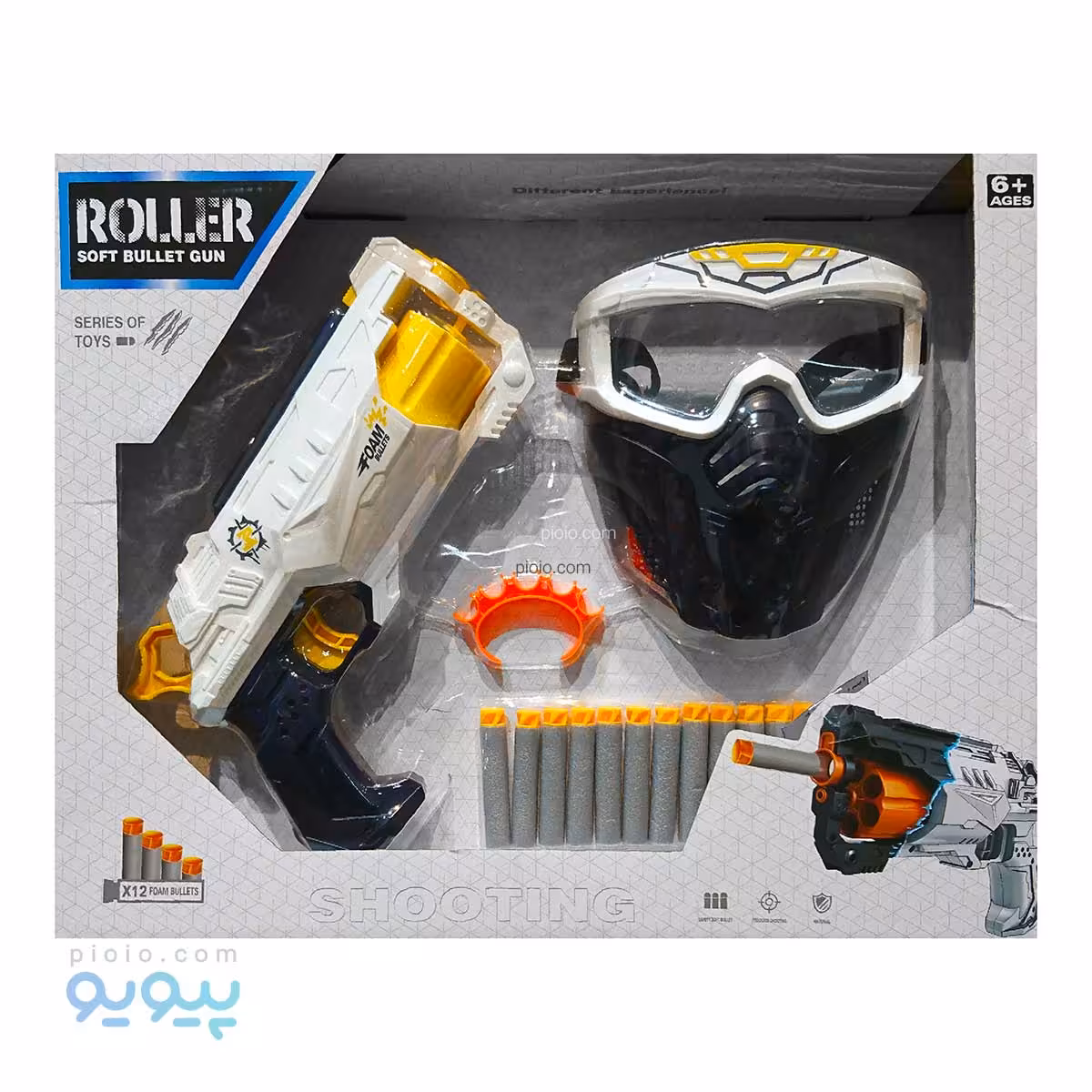 اسباب بازی تفنگ و نقاب ROLLER آیتم979 تک و عمده