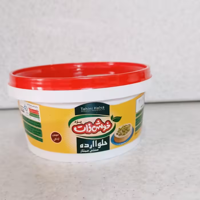حلواارده ممتاز 800 گرمی خوش ذات یزد