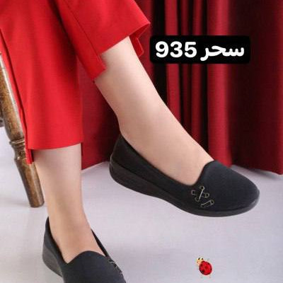 کفش طبی مدل سحر