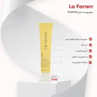سرم ضد جوش و آکنه لافارر مدل Azetinol حجم 20 میل - Lafarrerr

Lafarrerr Azetinol Anti Acne Serum
محصولات پوست شهرزاد
