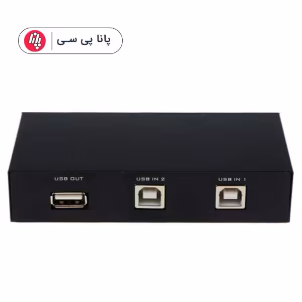 دیتا سوییچ 1 به 2 USB پرینتری (دستی)