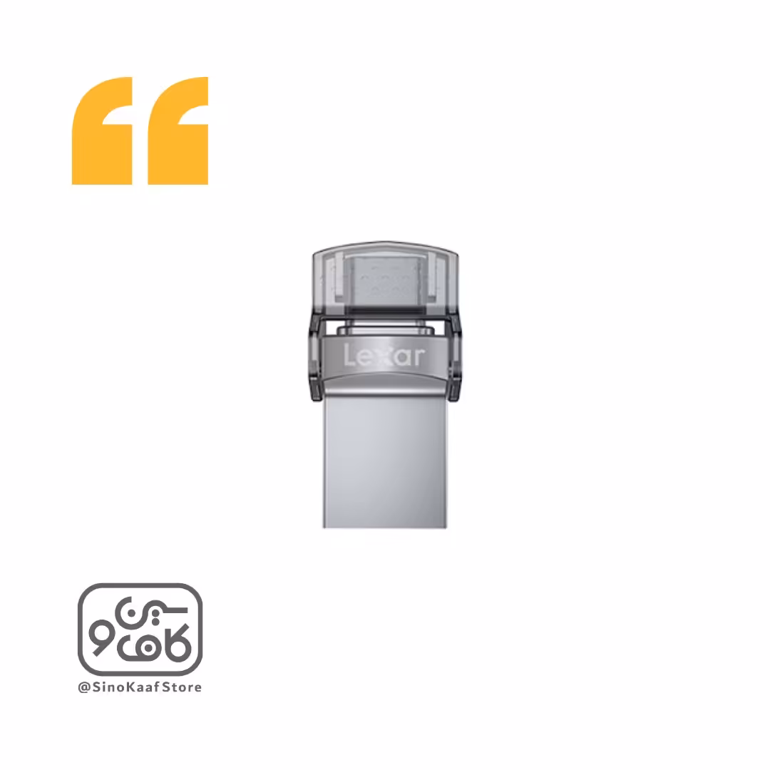 فلش مموری لکسار مدل D35C با گارانتی فیدار نامدار سورین