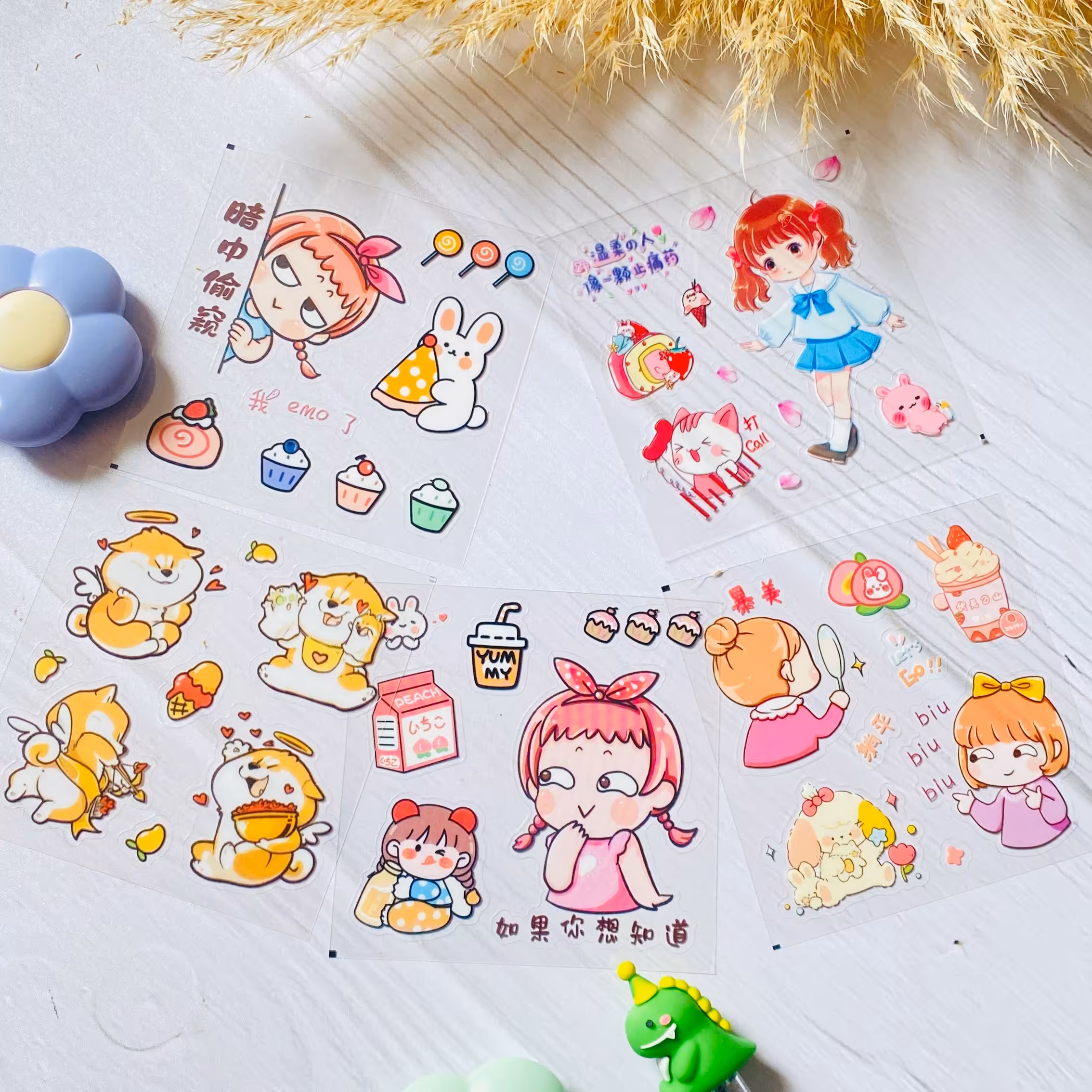 برچسب فانتزی