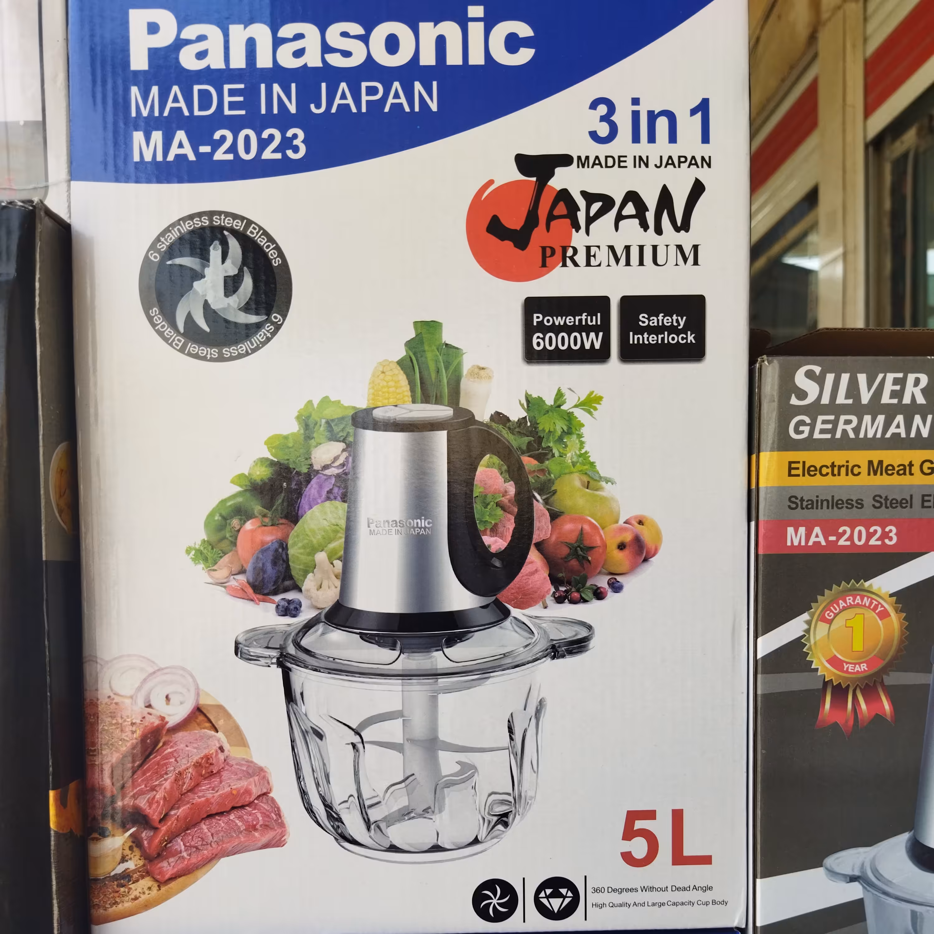 خرد کن پاناسونیک 