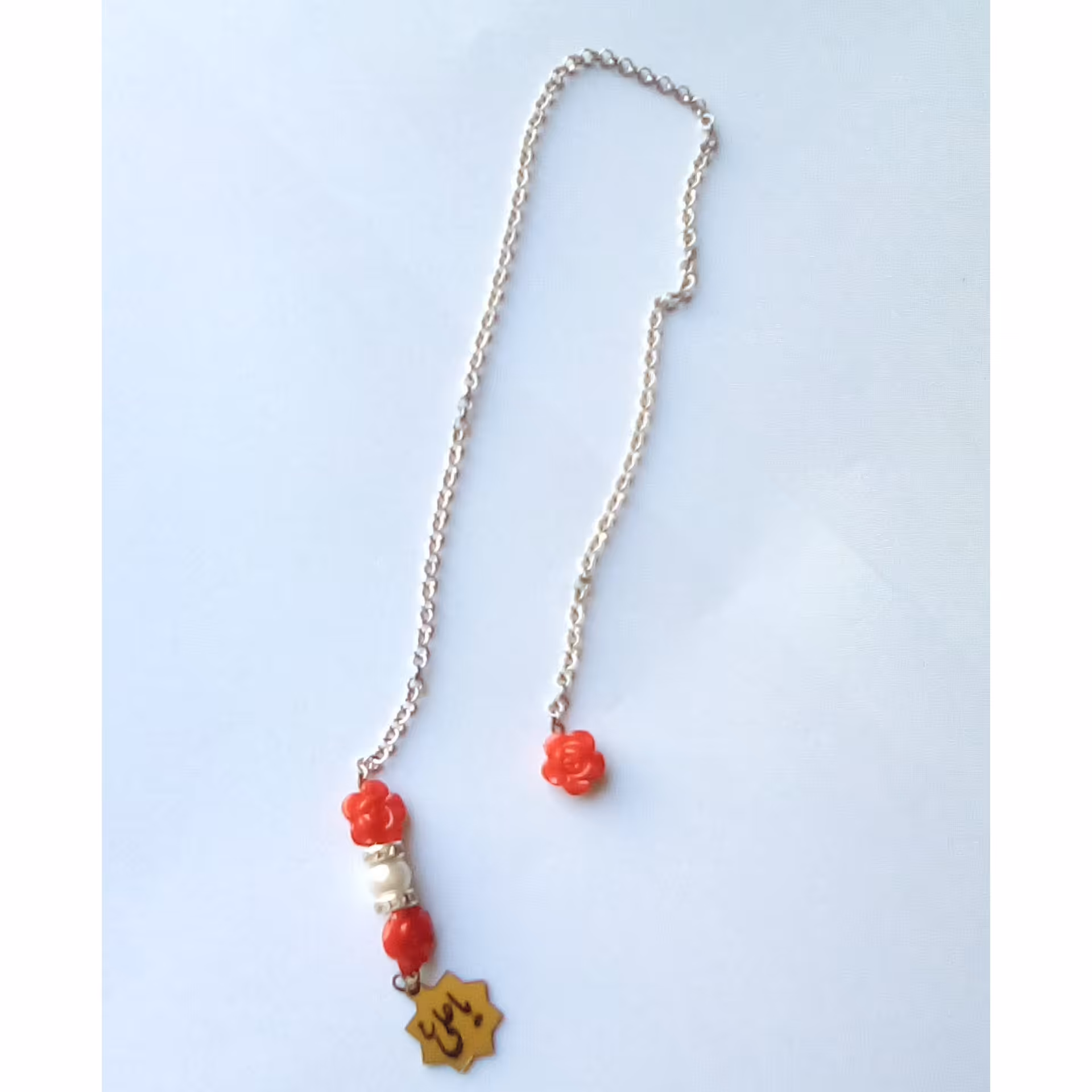 نشانگر قران طرح یا علی زنجیری