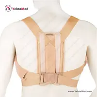قوزبند طبی پل دار پاک سمن کد 004 - یکتامد YektaMed