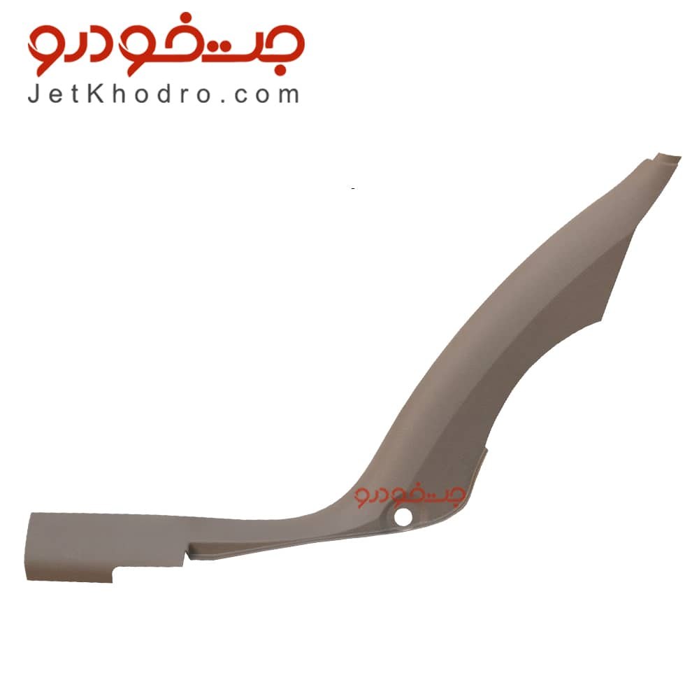 قاب ستون پایین عقب چپ سمند رنگ بژ