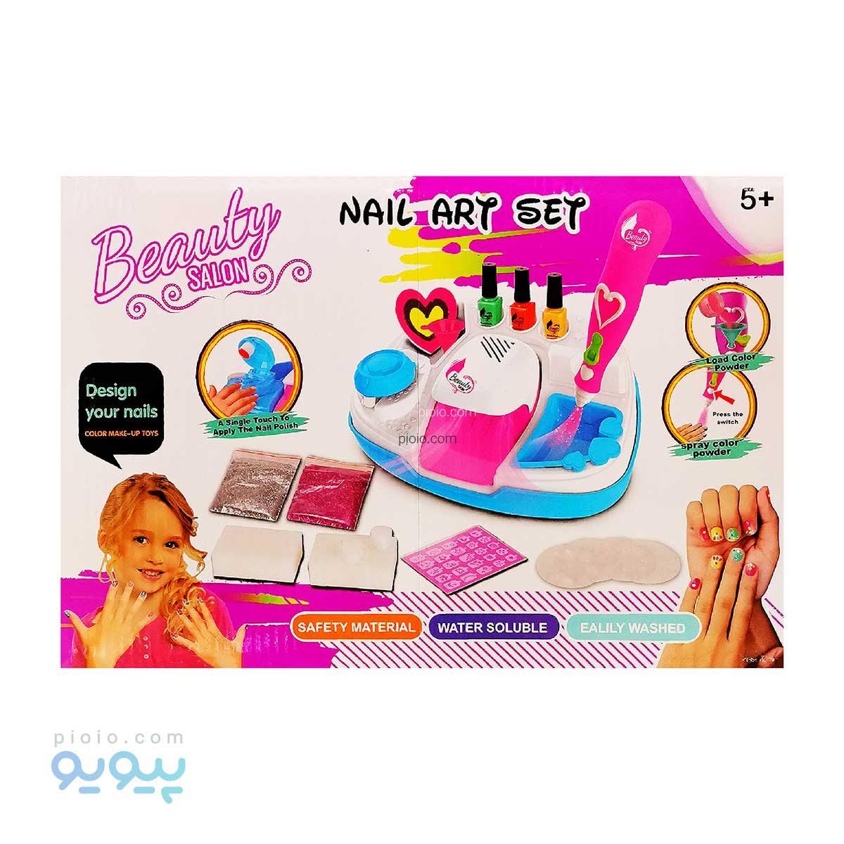 ست اسباب بازی آرایشی دیزاین ناخن NAIL ART SET