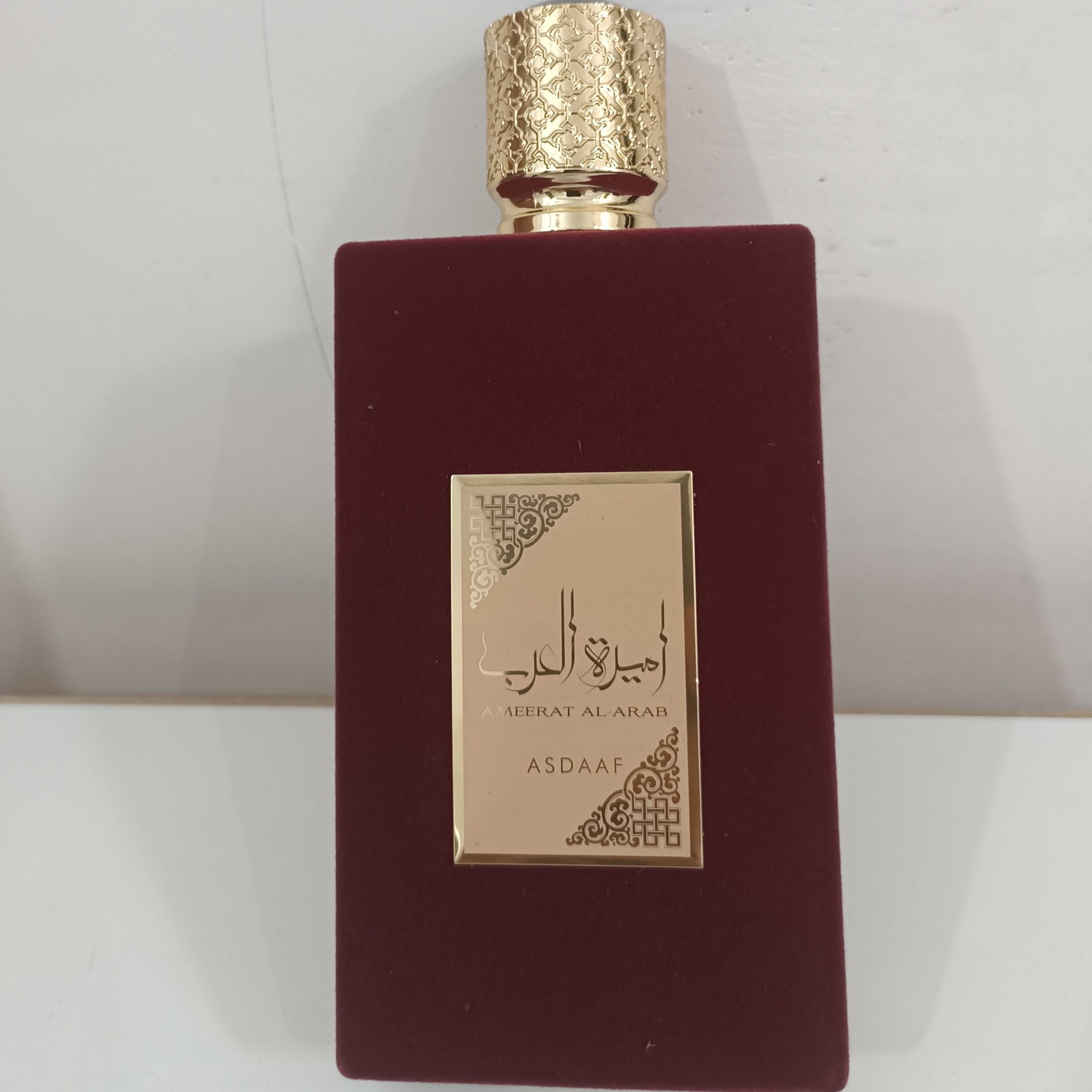 ادکلان امیره العرب. شاهزاده خانم عرب
حجم 100 میل