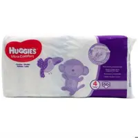 پوشک بچه هاگیز ترک چسبی سایز 4 بسته 50 عددی