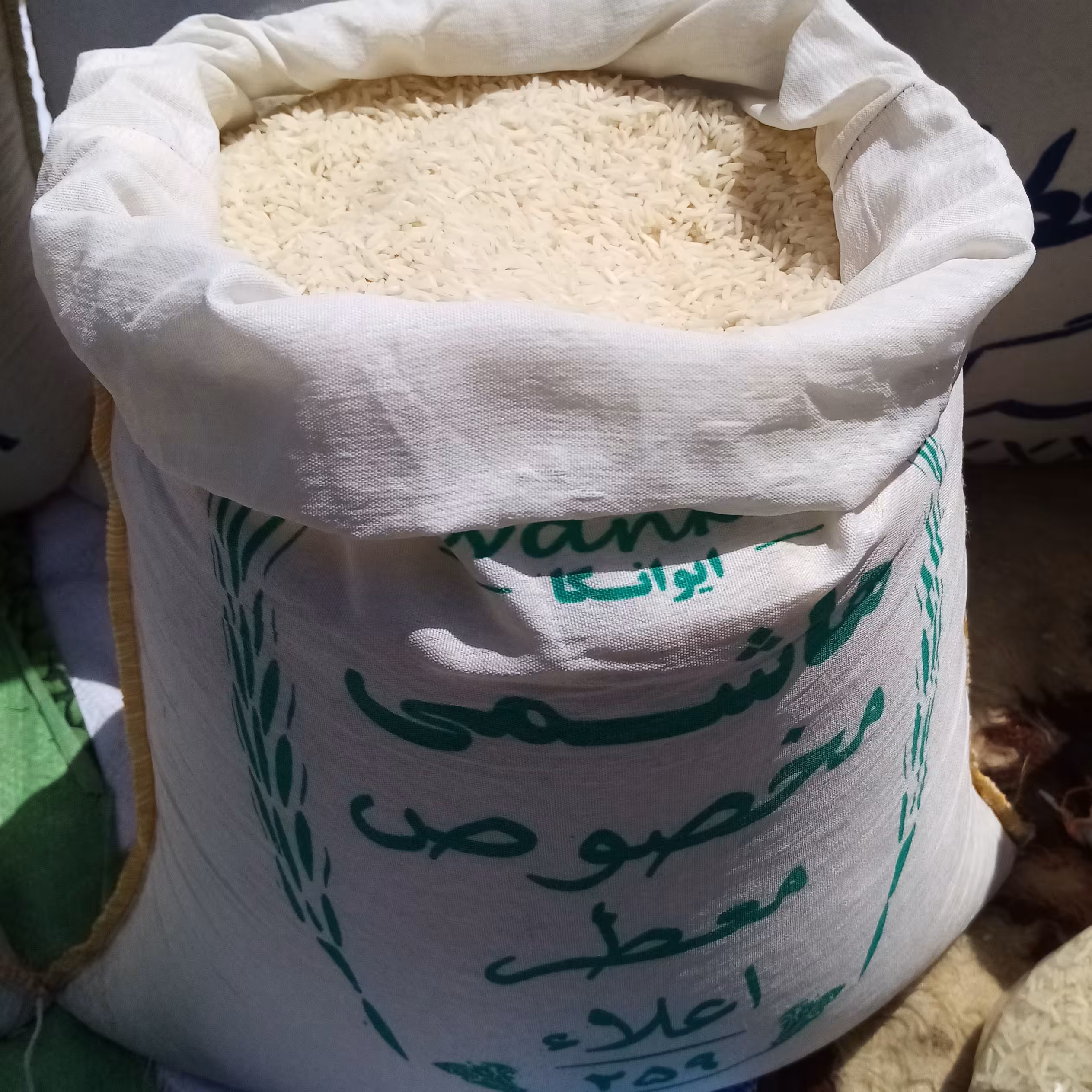 هاشمی مخصوص معطر اعلاء (ایوانکا) 